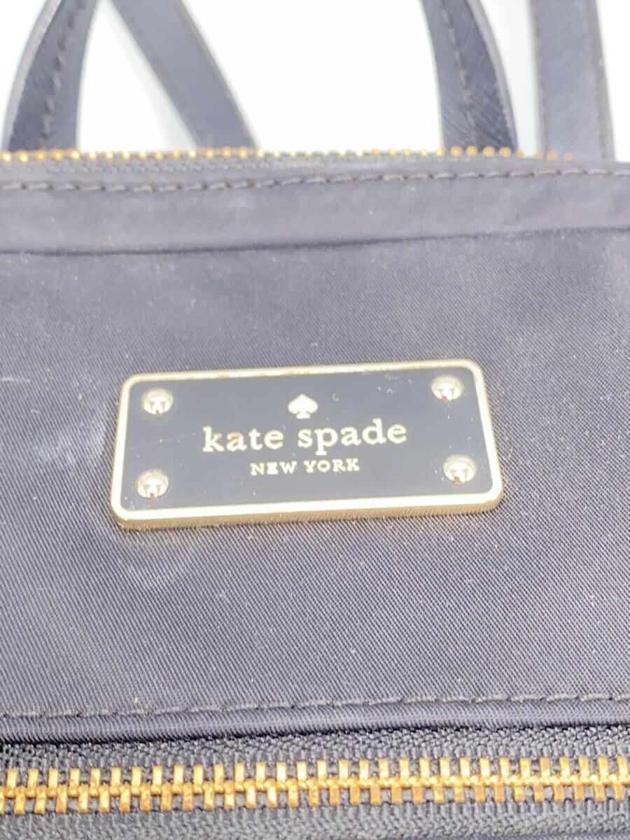 kate spade new york◆リュック/ナイロン/BLK/無地_画像5