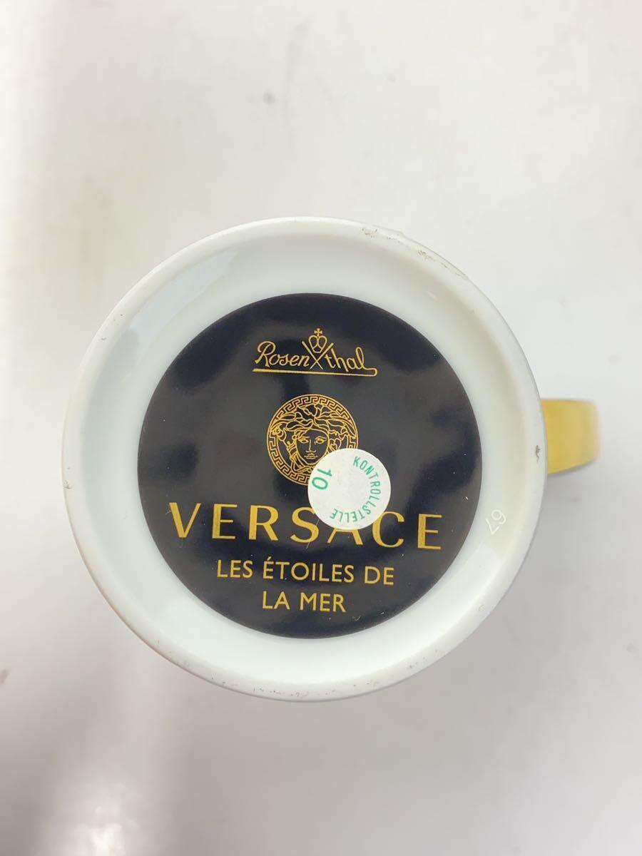 VERSACE* Versace ./× Rosenthal / кружка / De La Mer / белый / белый 