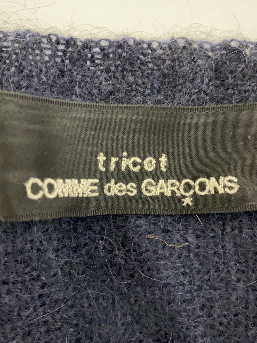tricot COMME des GARCONS◆カーディガン(厚手)/-/ウール/NVY/無地/TH-N030_画像3