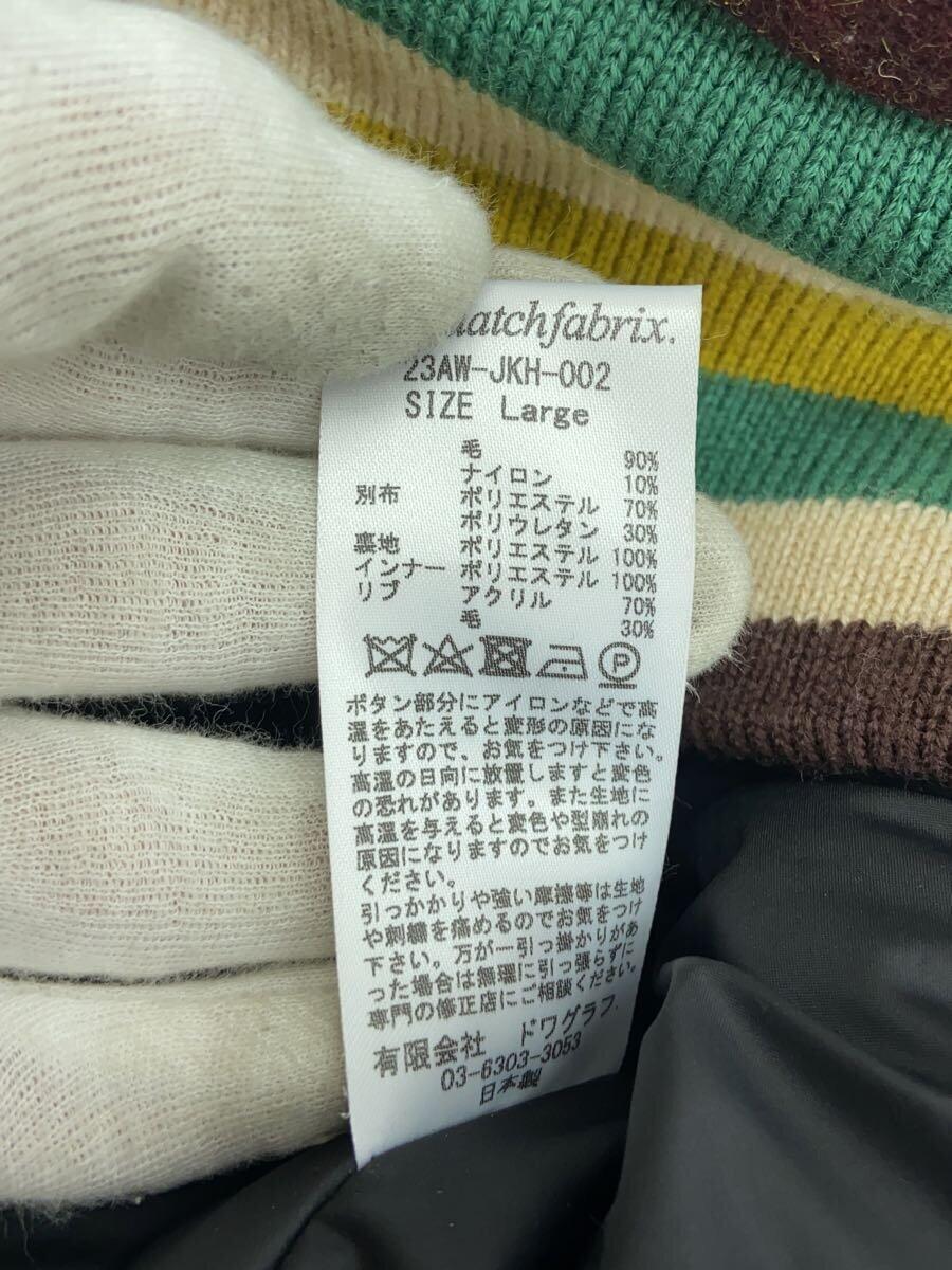 Sasquatchfabrix.◇STADIUM JACKET/RASTA/スタジャン/L/ウール Sasquatchfabrix.◇STADIUM JACKET/RASTA/スタジャン/L/ウール