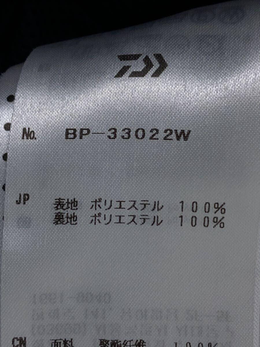 DAIWA PIER39◆22AW/TECH EASY TROUSERS POLY/ボトム/S/ポリエステル/NVY/BP-33022W_画像5