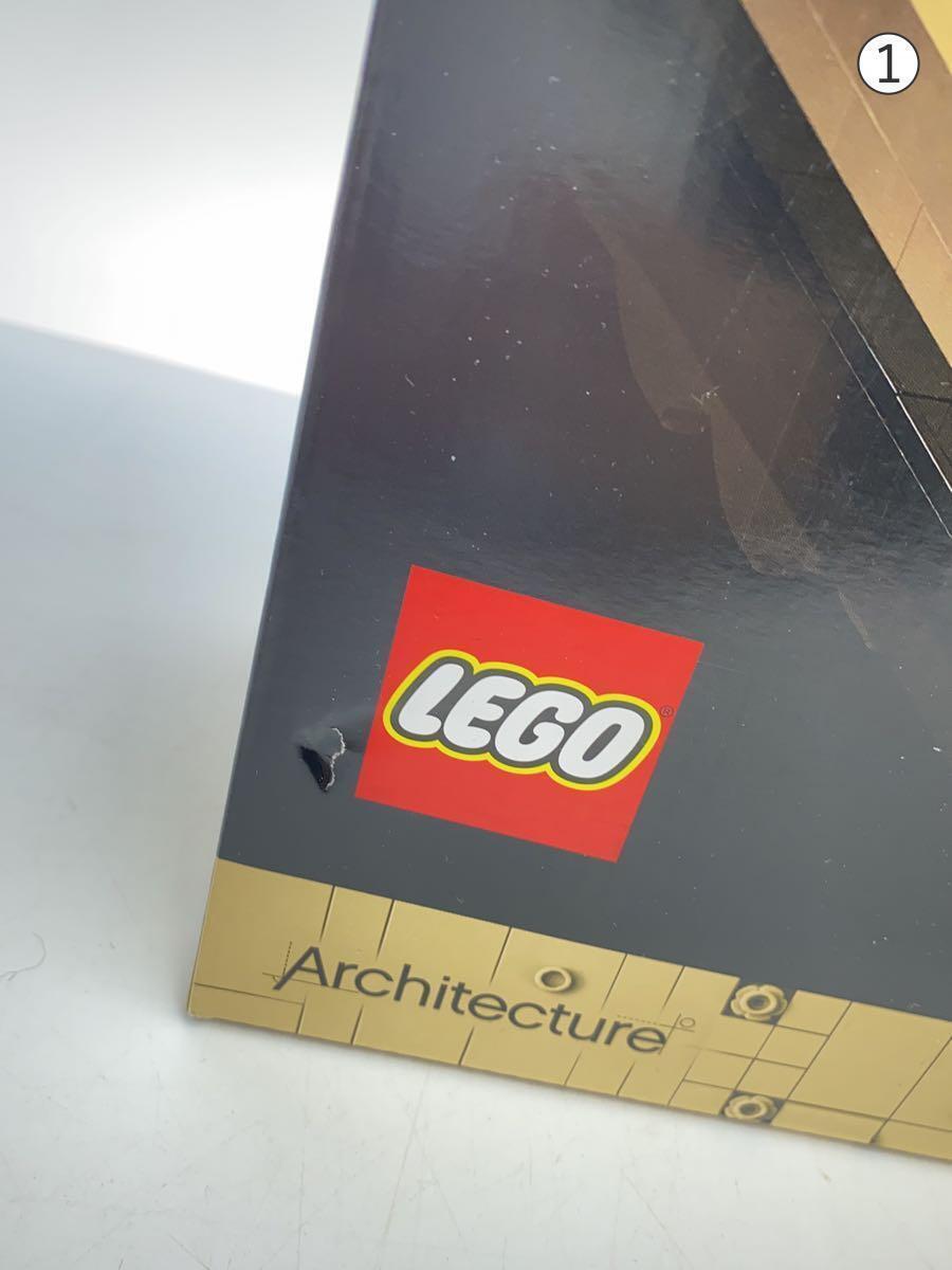 LEGO◆ホビーその他/21058の画像6