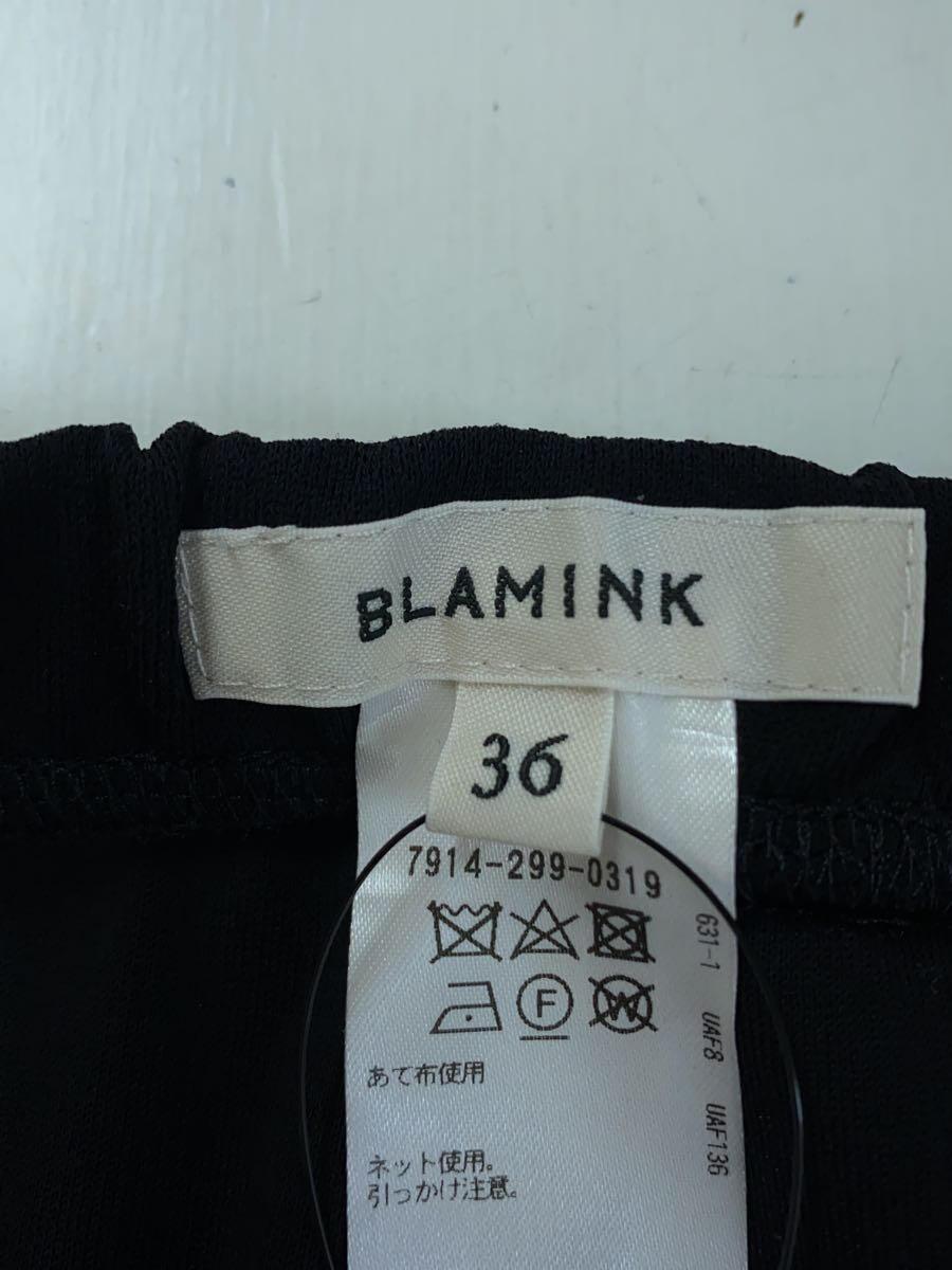 BLAMINK*23ss/ шорты /36/ искусственный шелк /BLK/7914-299-0319