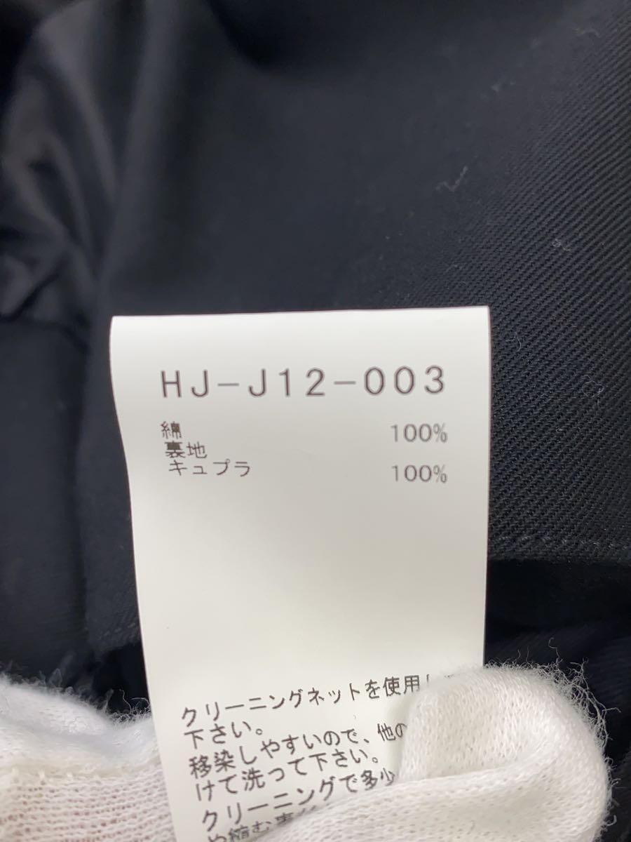 Yahoo!オークション - yohji yamamoto POUR HOMME タグ付/2023AW Yahoo!オークション - yohji yamamoto POUR HOMME タグ付/2023AW