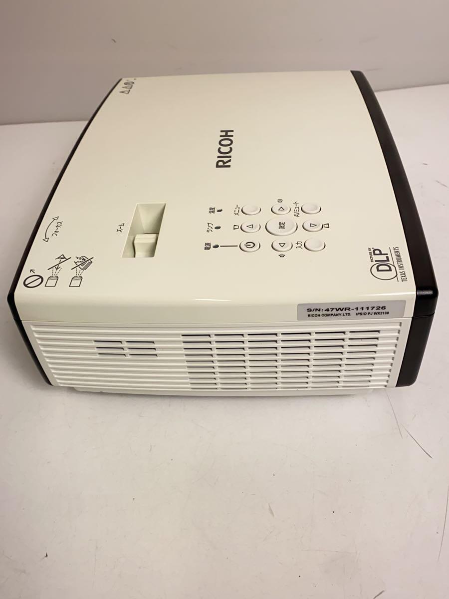 RICOH* projector /IPSio PJ WX2130