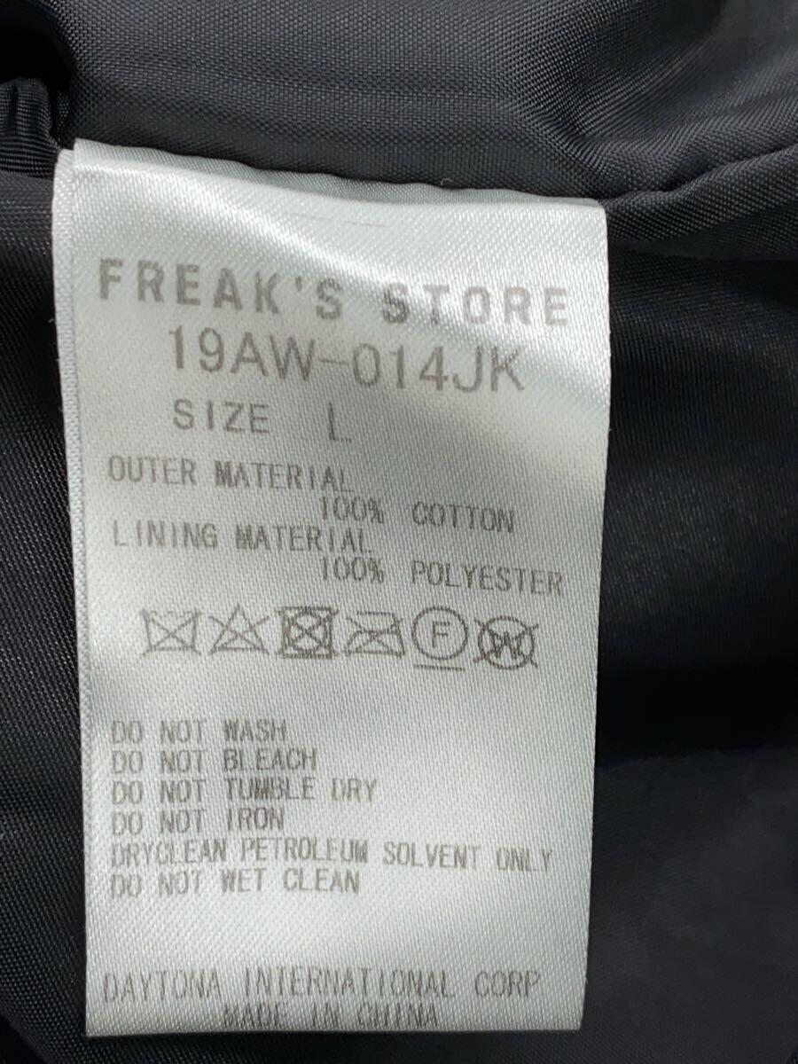 FREAK’S STORE◆ビッグシルエット/オーバーサイズ/コーデュロイ/セットアップ/イージーパンツ/L/ブラック_画像4