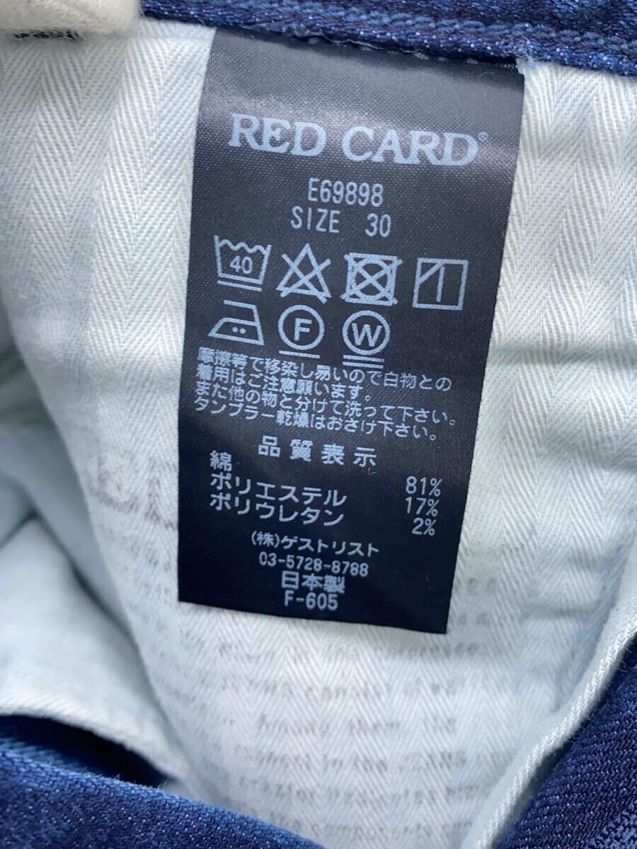 RED CARD◆ボトム/30/コットン/IDG/E69898//_画像5