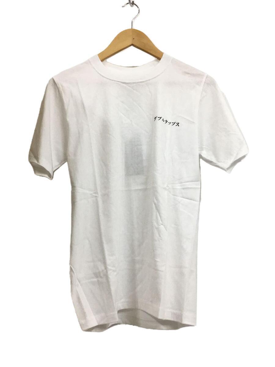 WTAPS◆Tシャツ/1/コットン/WHT//_画像1