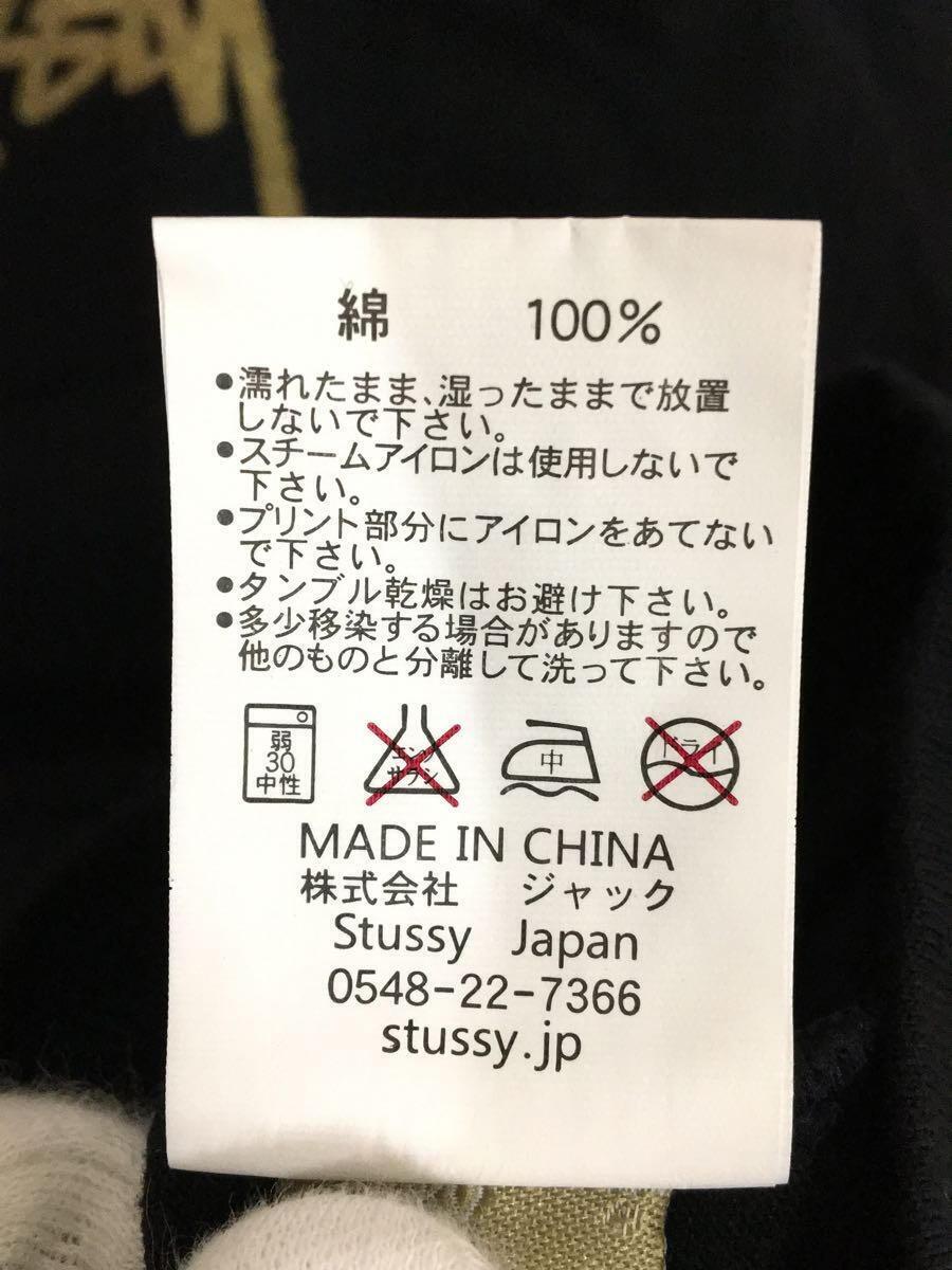 STUSSY◆Tシャツ/S/コットン/BLK//_画像4