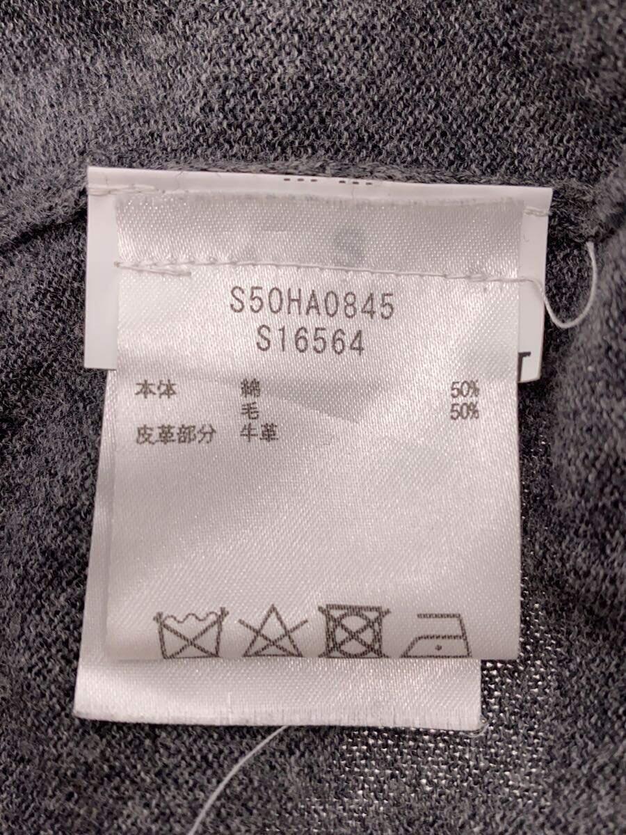 Maison Margiela◆スウェードエルボーパッチセーター/ニット/S/コットン(ウール混)/グレー/S50HA0845 S16564_画像4