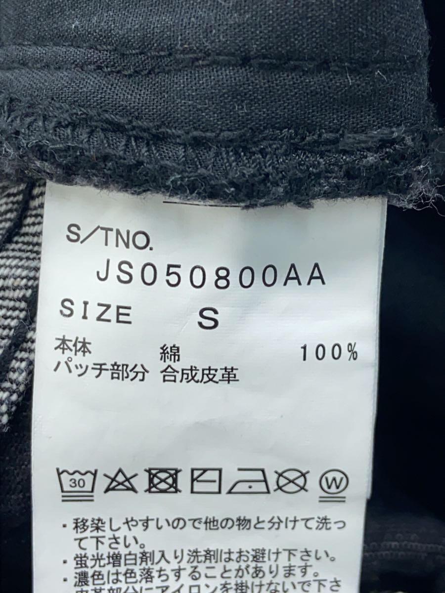 item_image_5