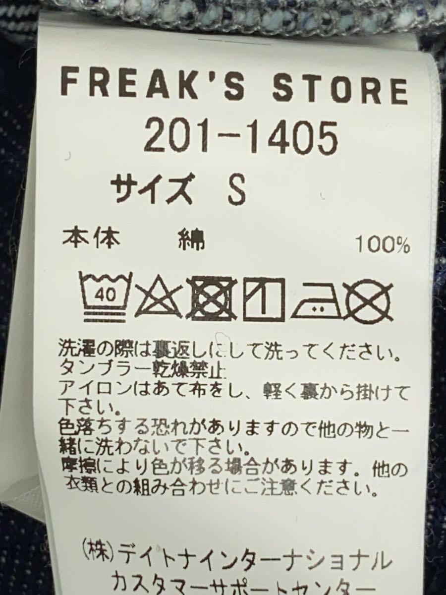 FREAK’S STORE◆20SS/ワイドテーパードパンツ/S/デニム/IDG/201-1405//_画像5