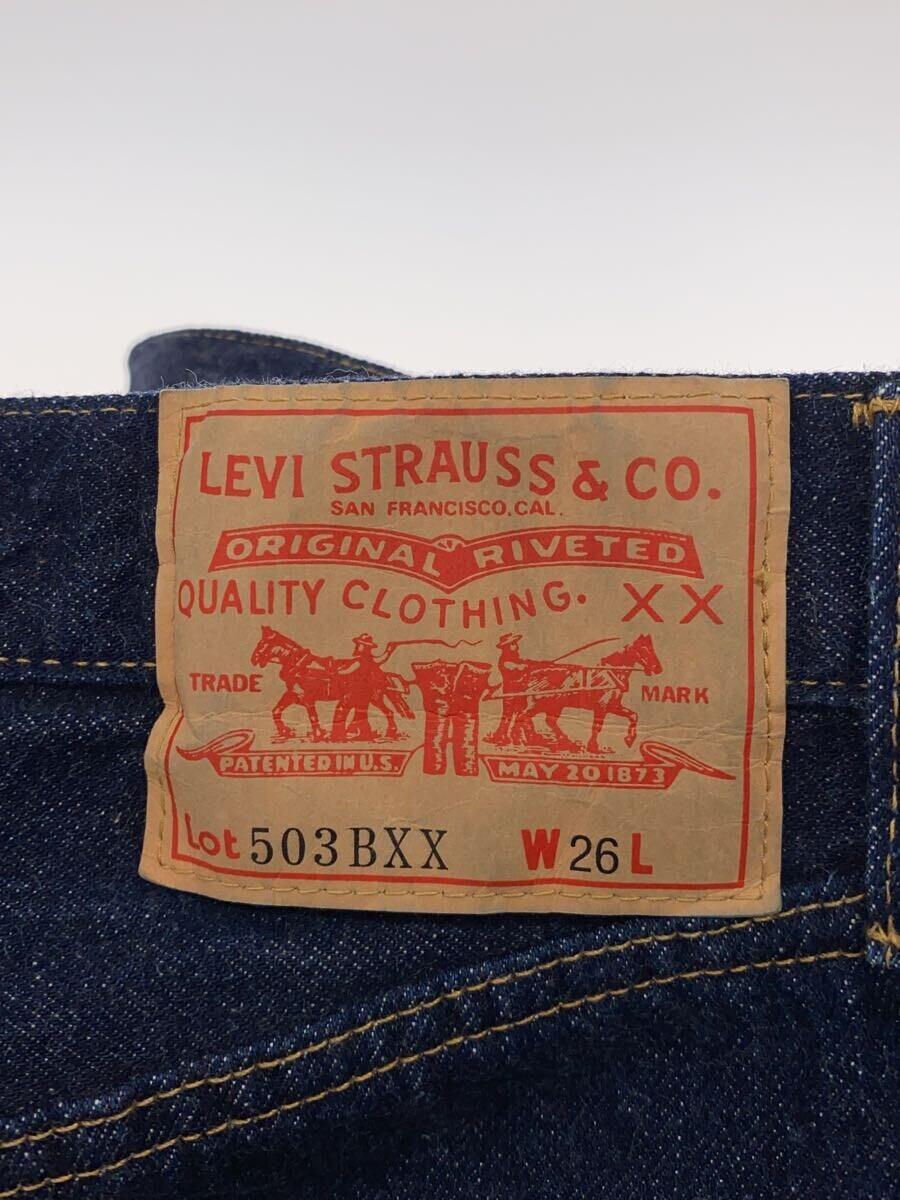 Levi’s Vintage Clothing◆ストレートパンツ/26/デニム/IDG/86197-0001_画像4