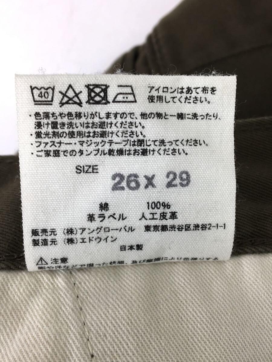 item_image_5