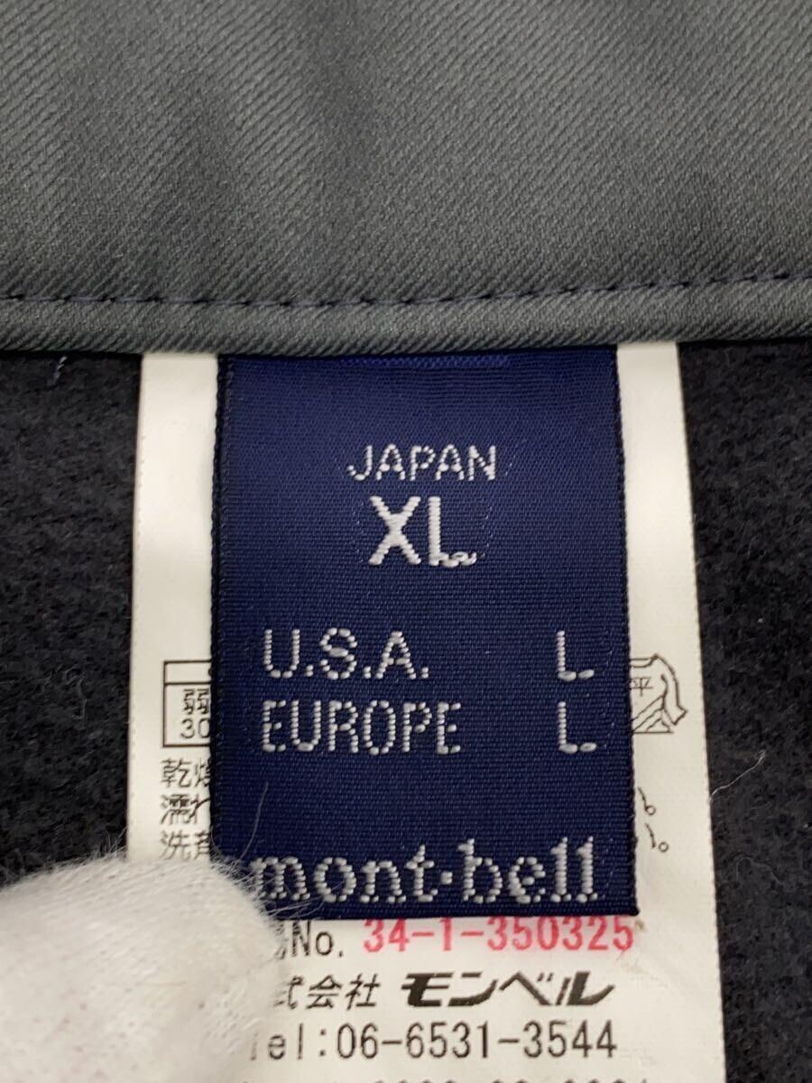 mont-bell◆ボトム/XL/ナイロン/無地/1105351_画像5