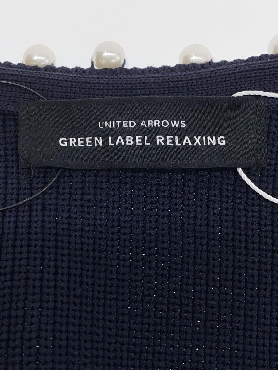 UNITED ARROWS green label relaxing◆カーディガン/FREE/ポリエステル/NVY/3528-119-0746_画像3