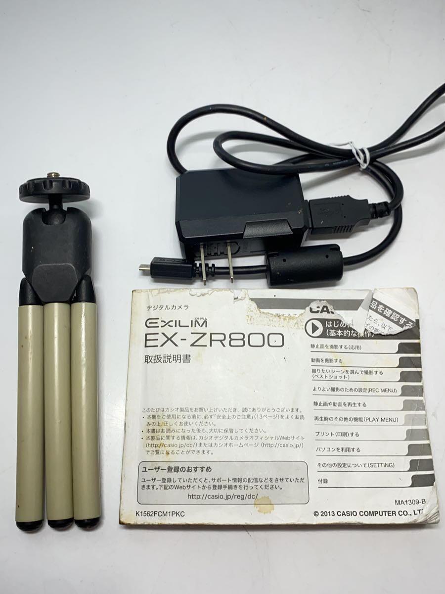 CASIO◆デジタルカメラ HIGH SPEED EXILIM EX-ZR800WE [ホワイト]_画像8