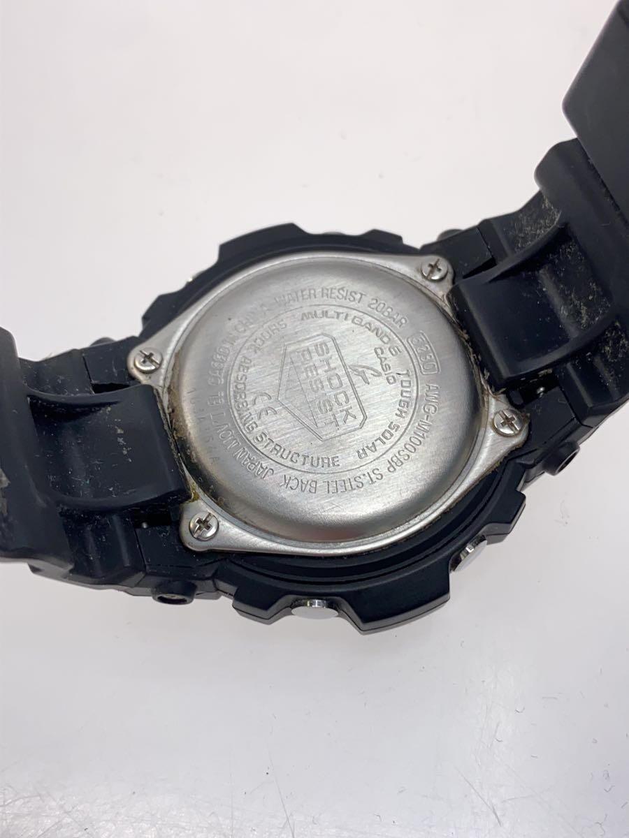 item_image_8