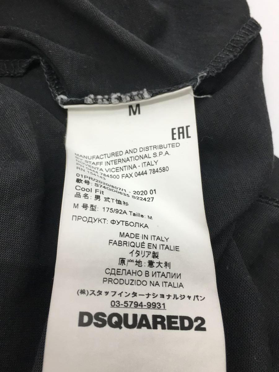 DSQUARED2◆Tシャツ/M/コットン/黒//_画像4