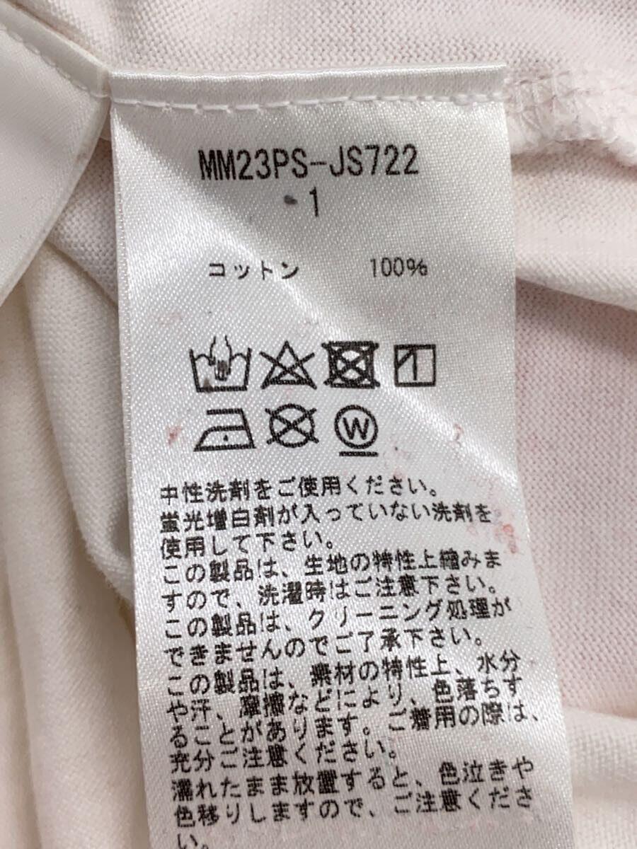 mame kurogouchi◆23SS/Shibori Tie-Dyed Cotton Jers/1/コットン/RED/総柄/MM23PS-JS5_画像3