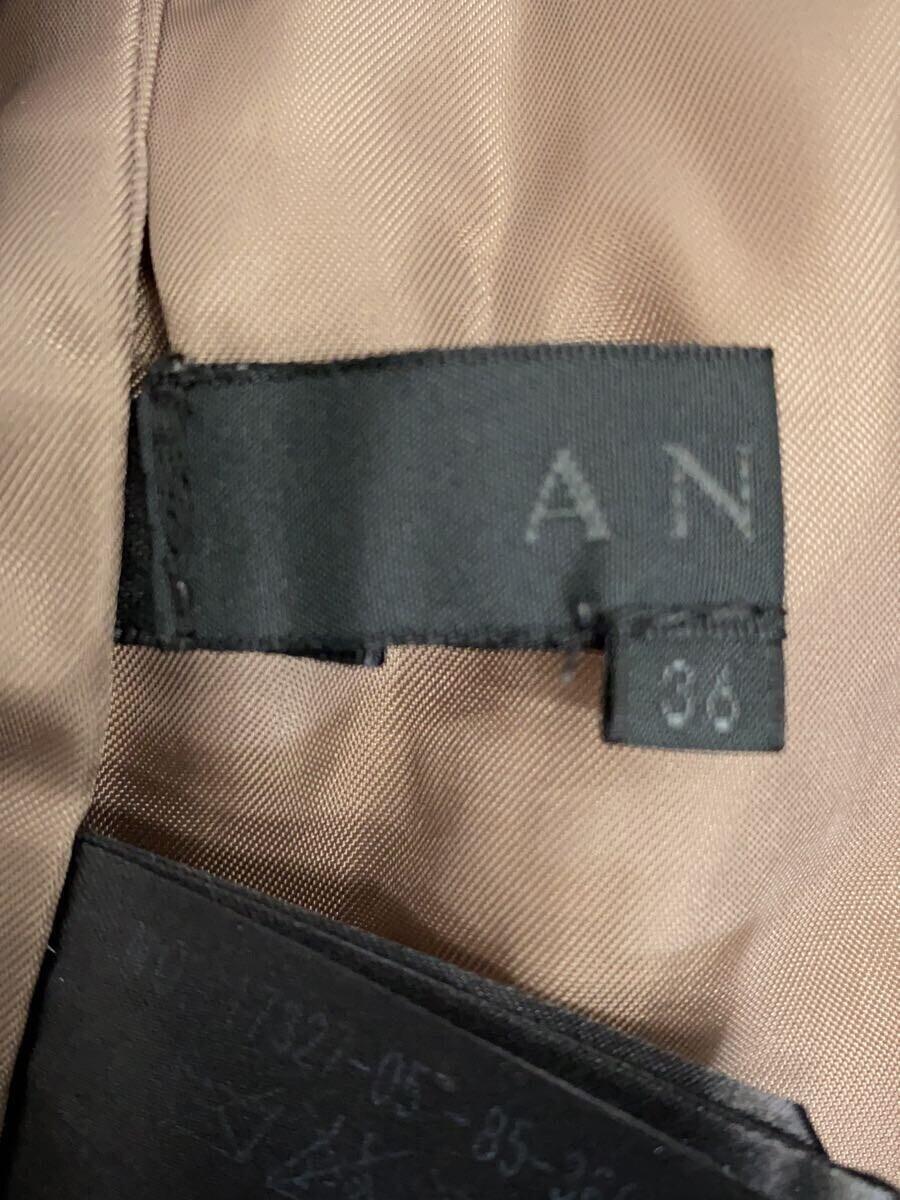 ANAYI* long down jacket /-/ polyester /BEG