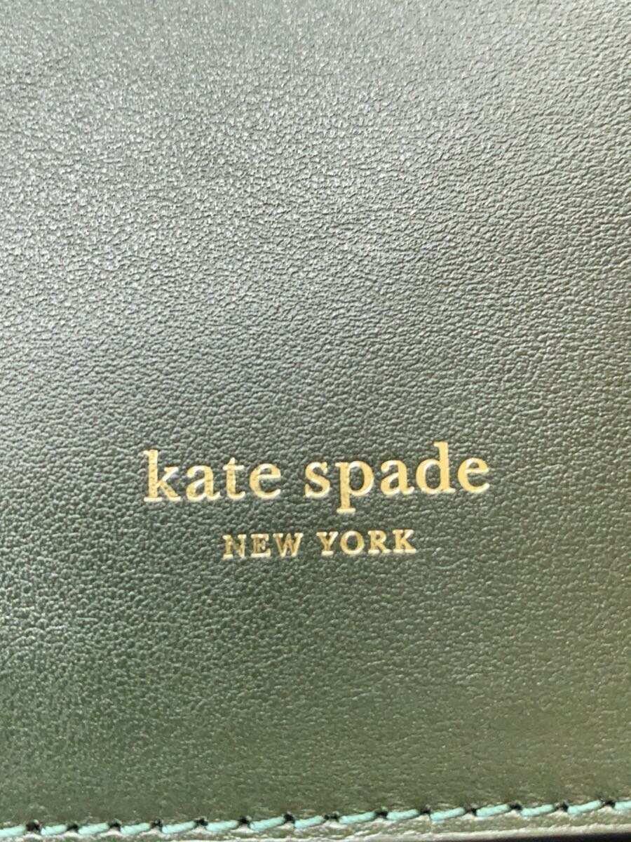 kate spade new york◆ショルダーバッグ/レザー/GRN_画像5