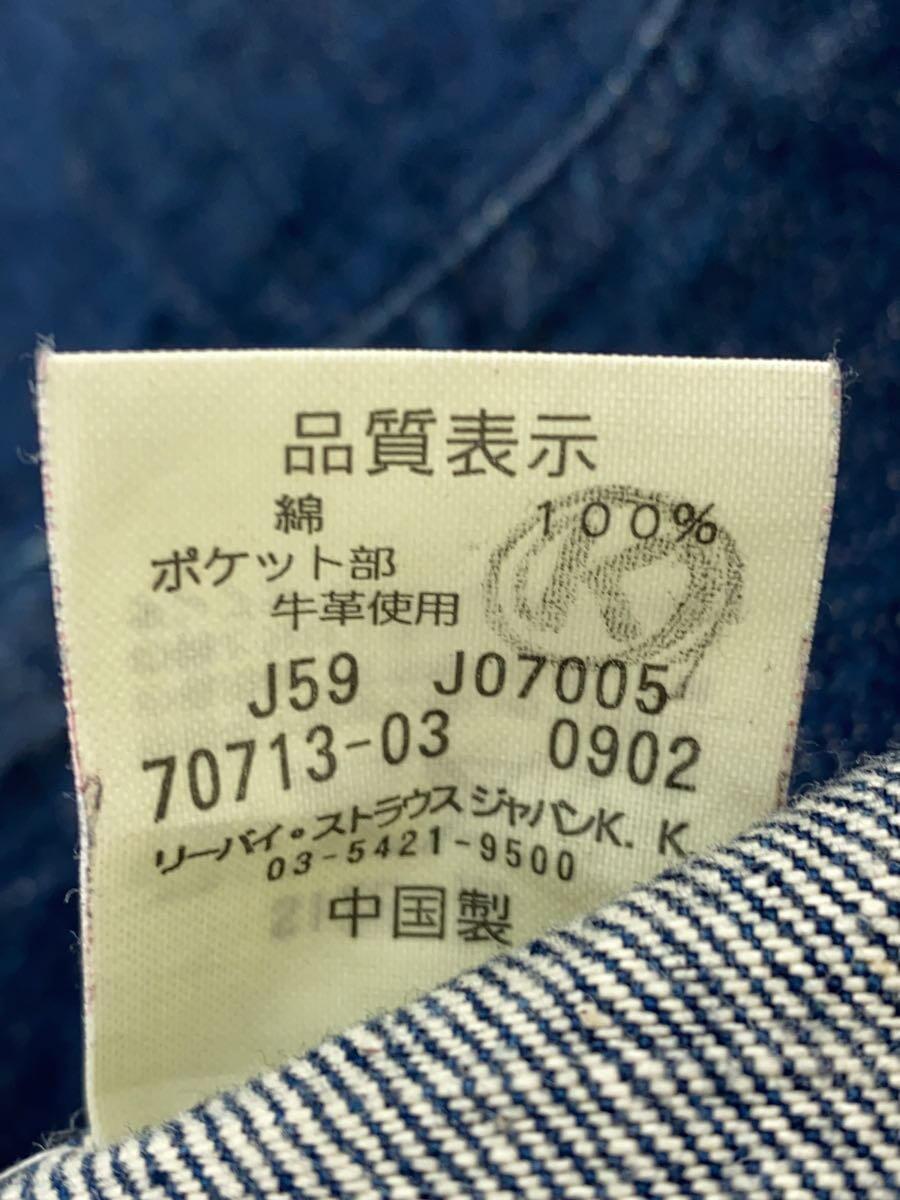 Levi’s Redloop◆Gジャン/M/デニム/IDG_画像5