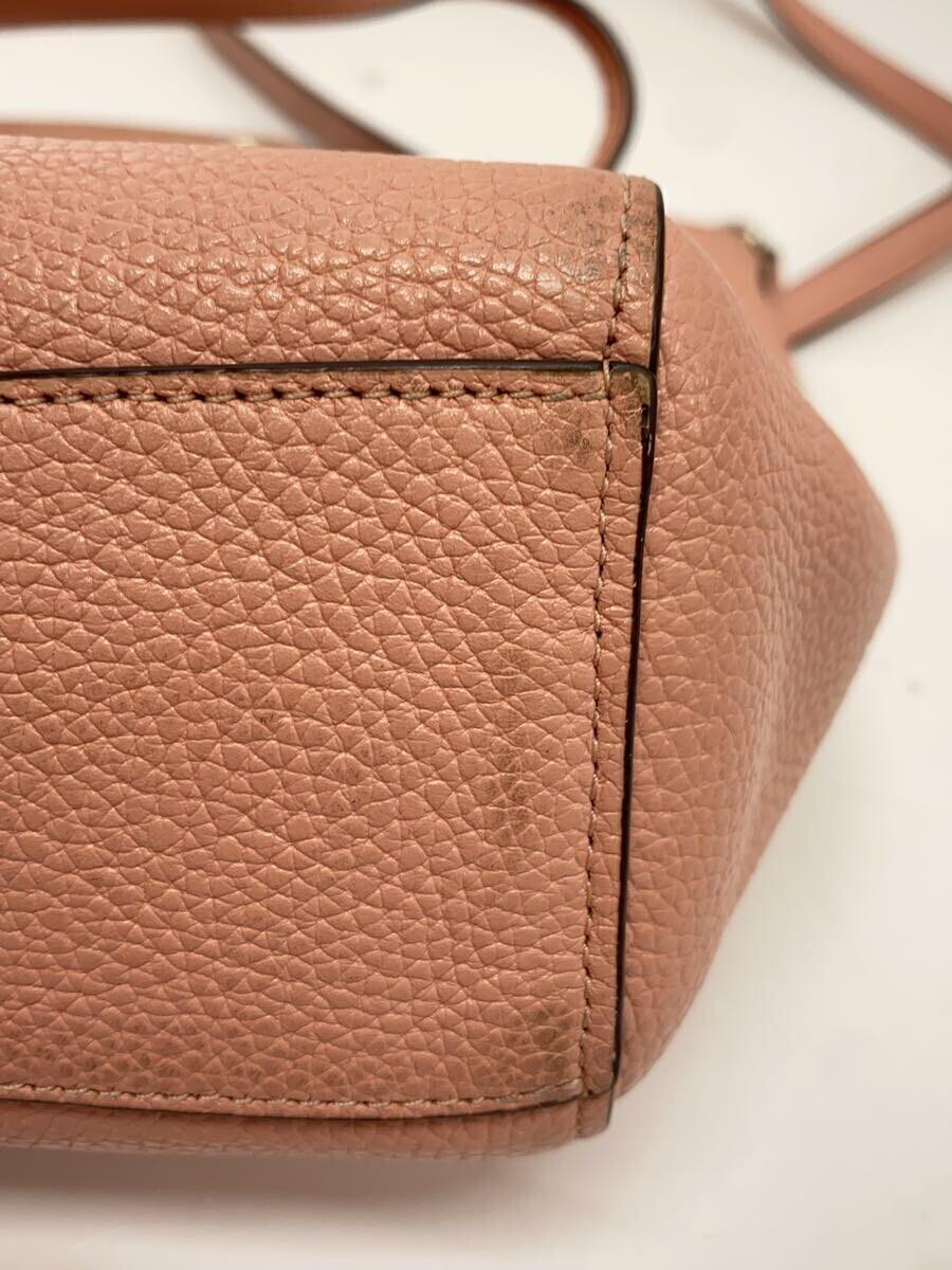 item_image_8