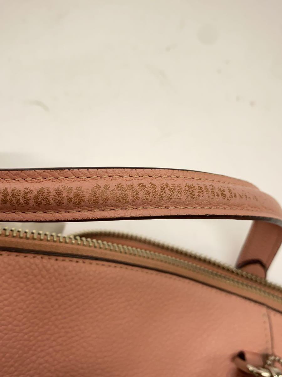 item_image_9
