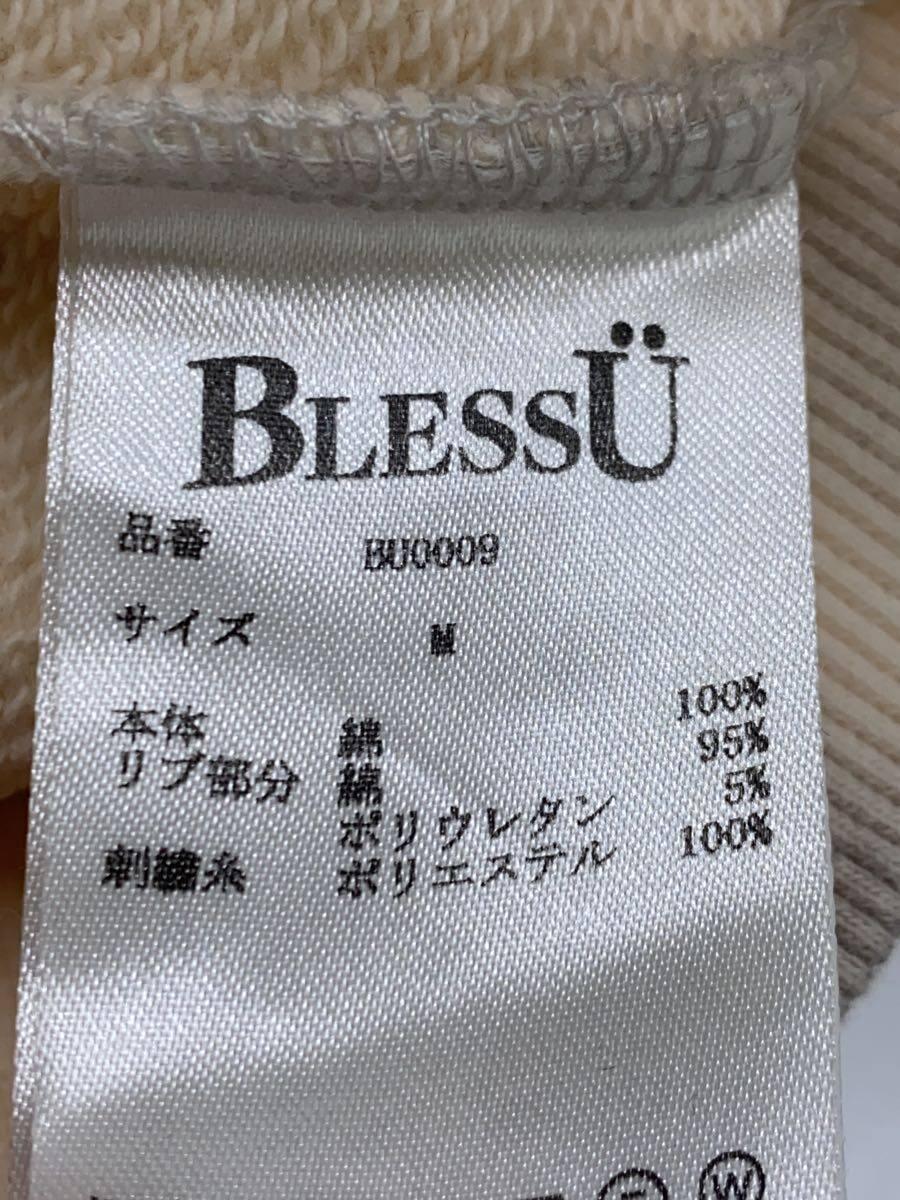 BLESSU/ジップパーカー/M/コットン/BEG_画像4