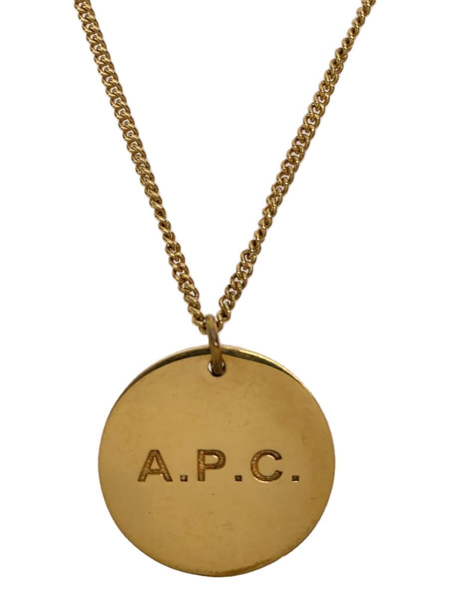 A.P.C.◆ネックレス/-/GLD/トップ有/メンズ/ロゴ刻印ペンダント_画像1