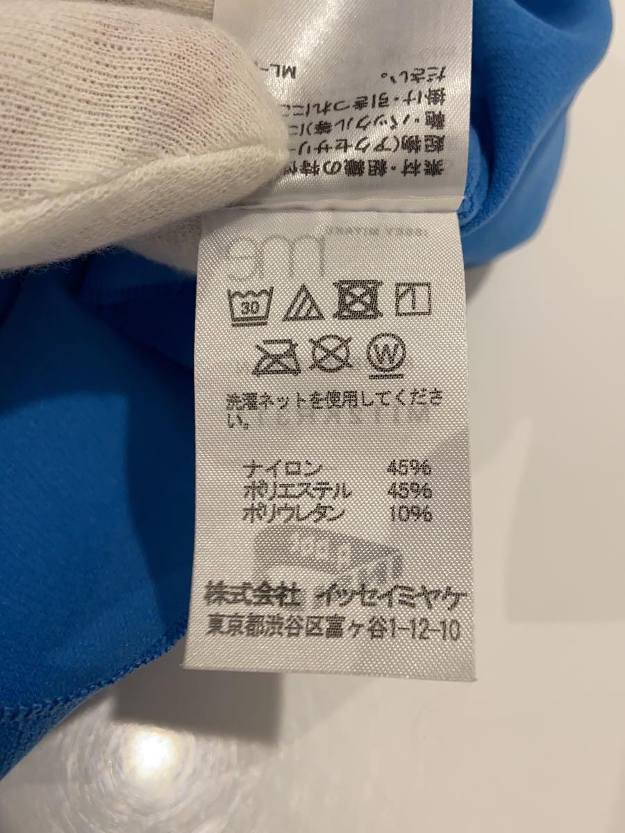 me ISSEY MIYAKE◆キャミソール・タンクトップ/-/ポリエステル/BLU/Ml12KR311_画像4