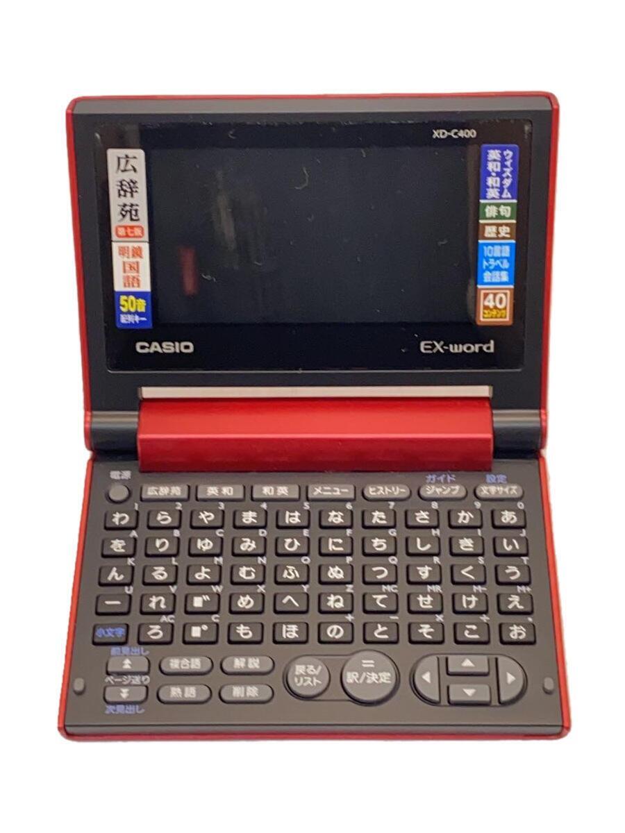 CASIO◆電子辞書 エクスワード XD-C400RD [レッド]_画像1