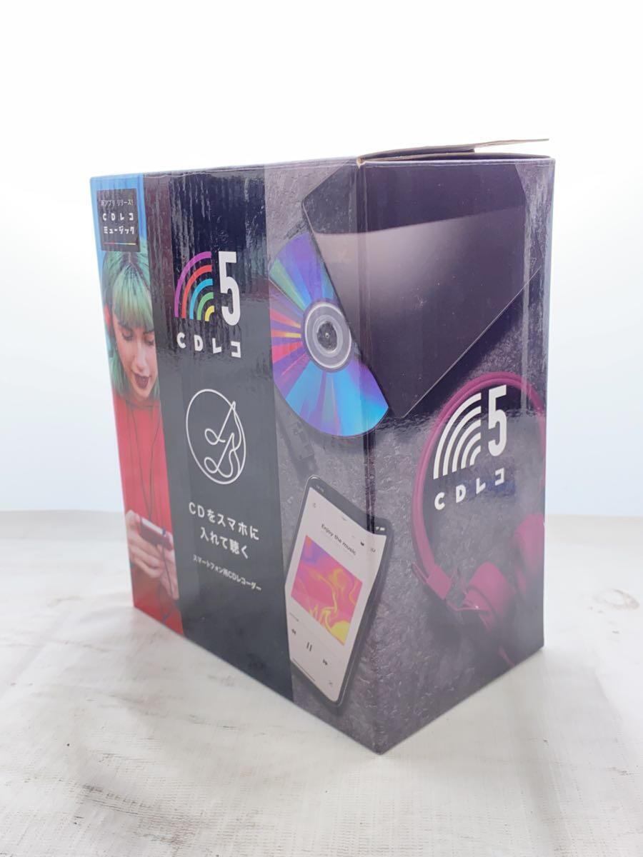 I・O DATA◆パソコン周辺機器 CD-5WK_画像3