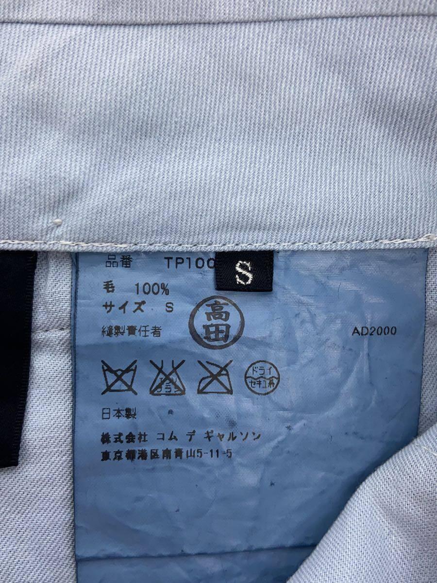 item_image_4