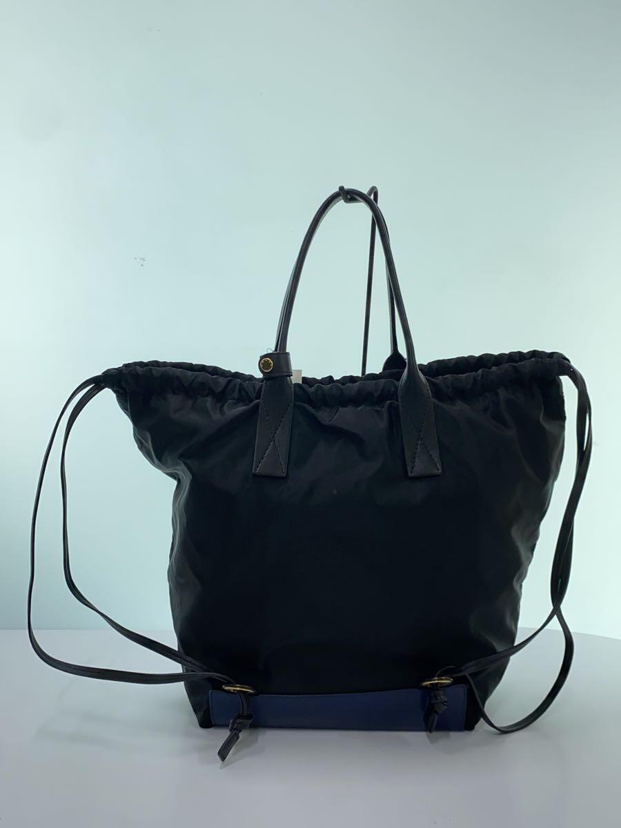 MARNI◇リュック/ナイロン/BLK/無地 - リュックサック、デイパック MARNI◇リュック/ナイロン/BLK/無地 - リュックサック、デイパック