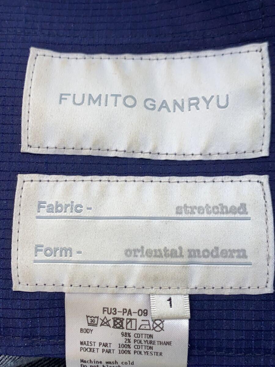 FUMITO GANRYU◆2020SS 5 pockets kurta denim Indigo/1/IDG/FU3-PA-09_画像4