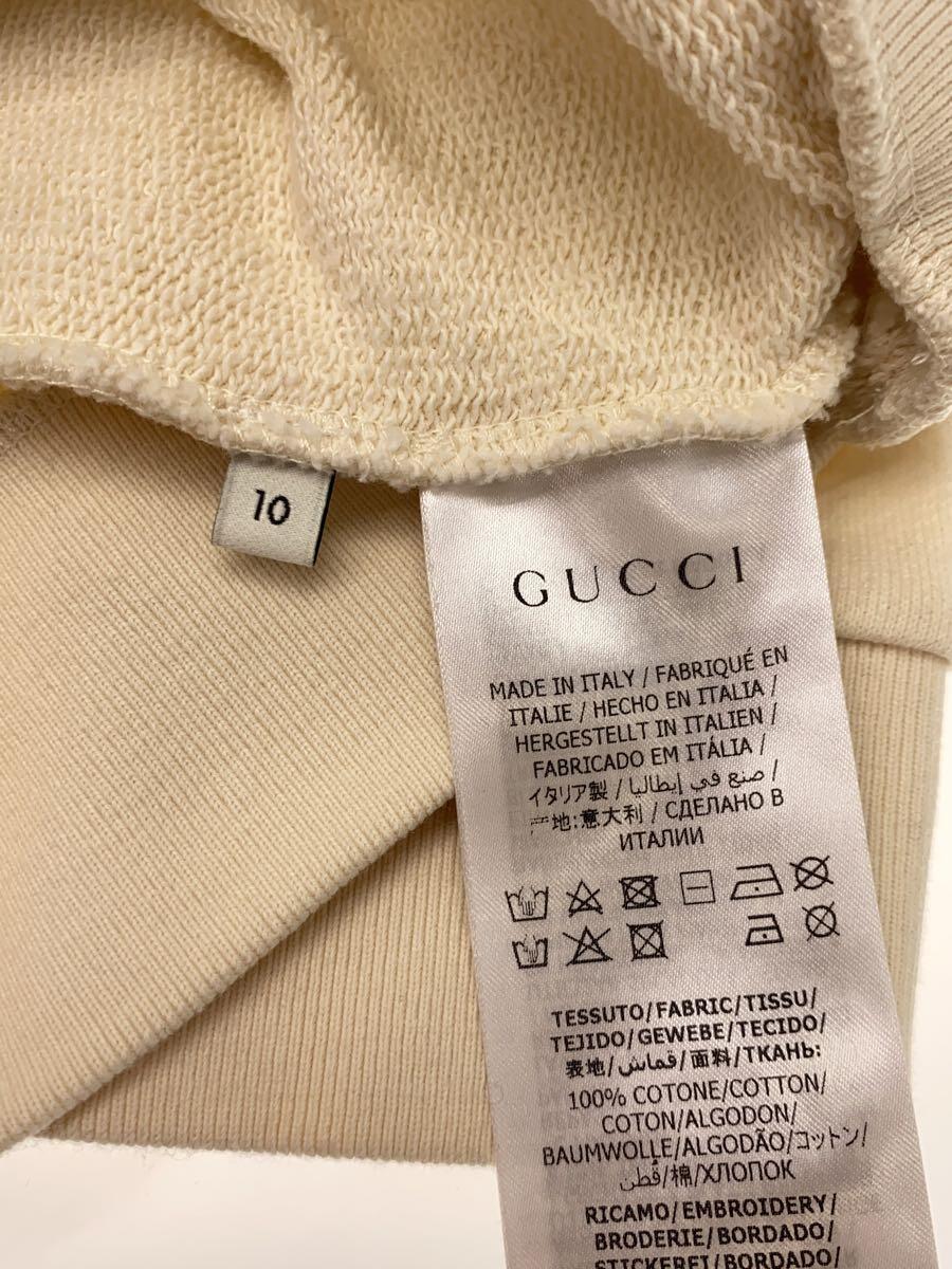 10465円 GUCCI◇スウェット/10/コットン/CRM/ca37394 ca14517 10465円 GUCCI◇スウェット/10/コットン/CRM/ca37394 ca14517
