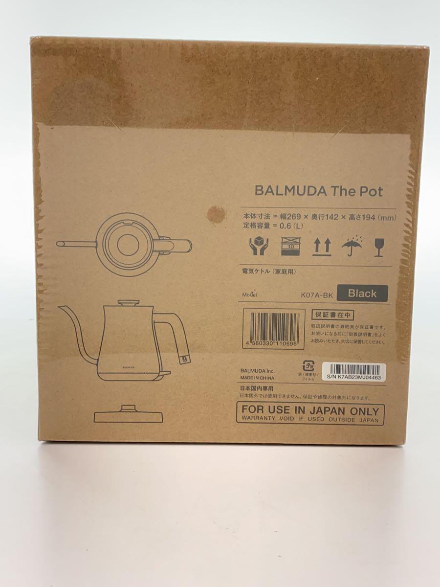 BALMUDA* hot water dispenser * kettle /K07A-BK