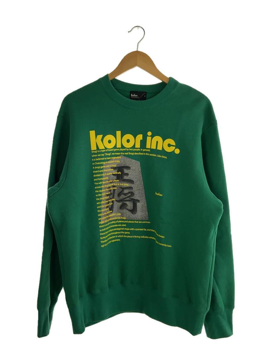 kolor◆スウェット/2/コットン/グリーン/23WCM-T12206/23AW/王将_画像1