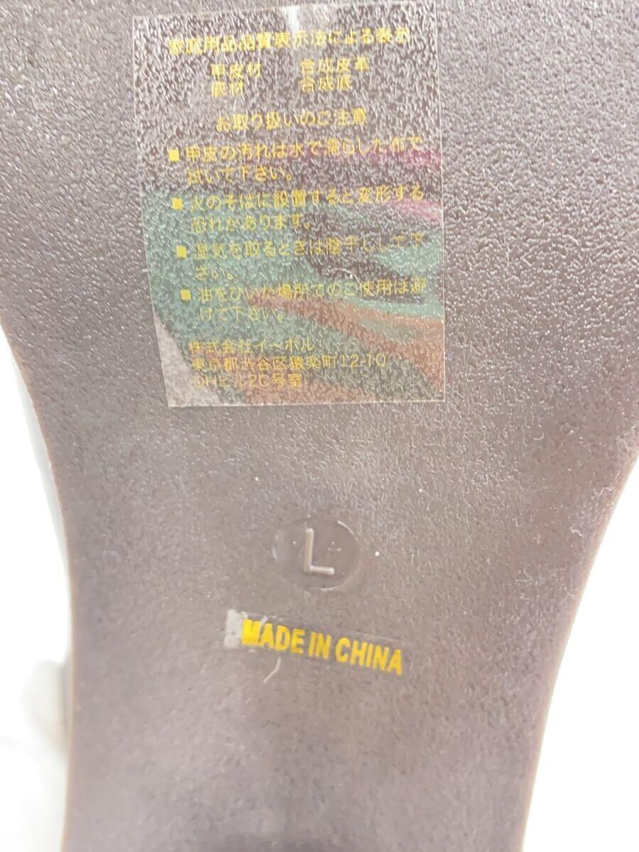 item_image_5