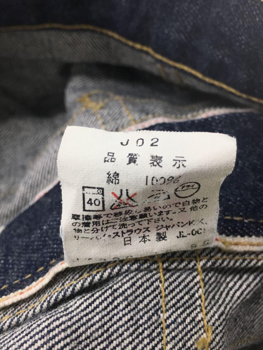 Levi’s◆Gジャン//デニム/71506-XX/1st/復刻/赤耳/日本製/ボタン裏J02//_画像4