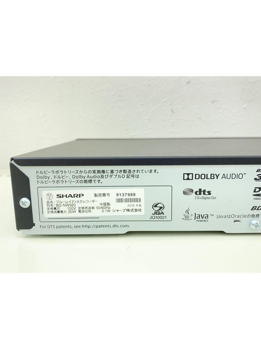 SHARP* Blue-ray recorder AQUOS Blue-ray BD-NW520