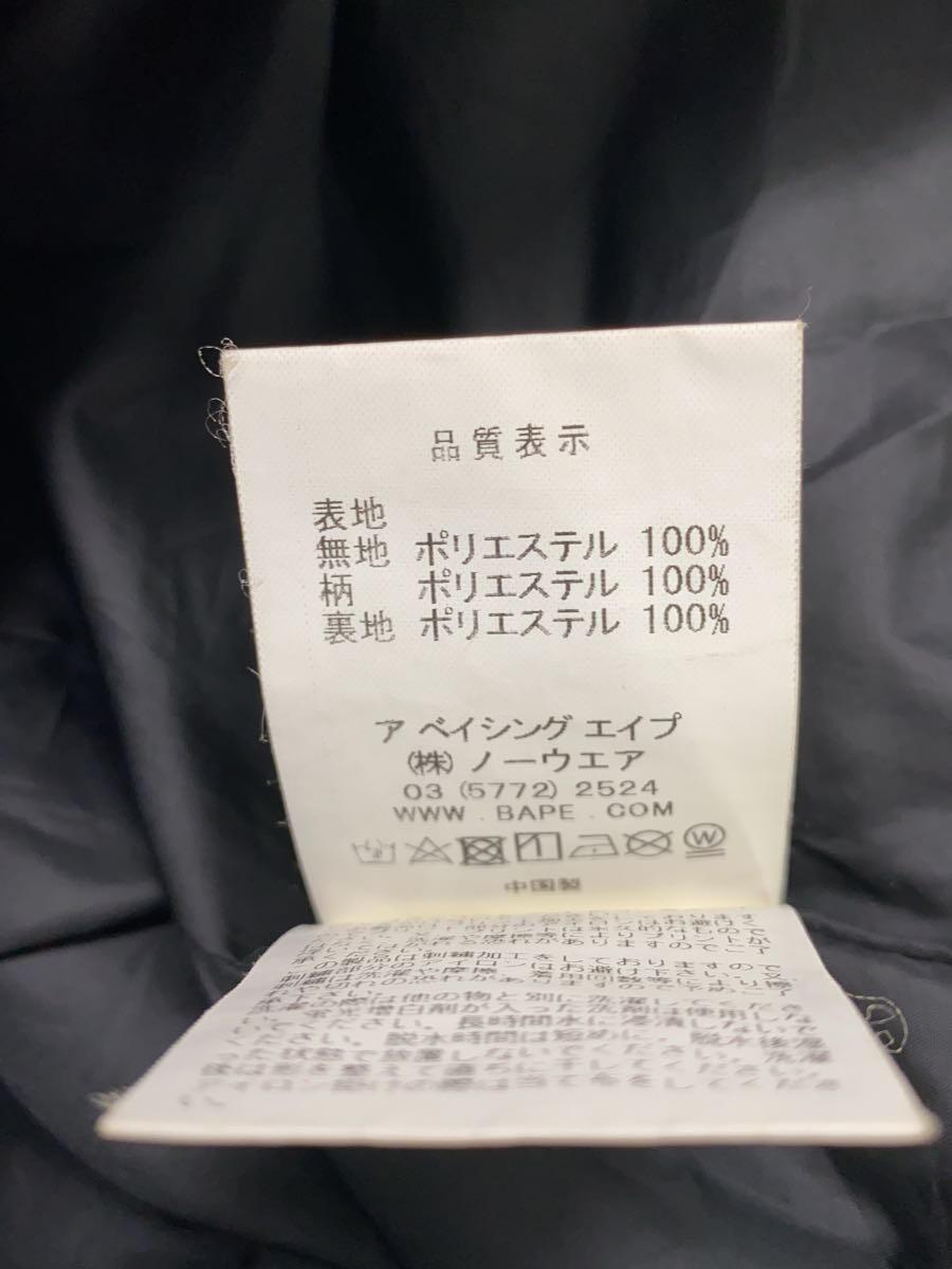 A BATHING APE◆マウンテンパーカ/L/ナイロン/ORN/カモフラ/001HJE801009X_画像4