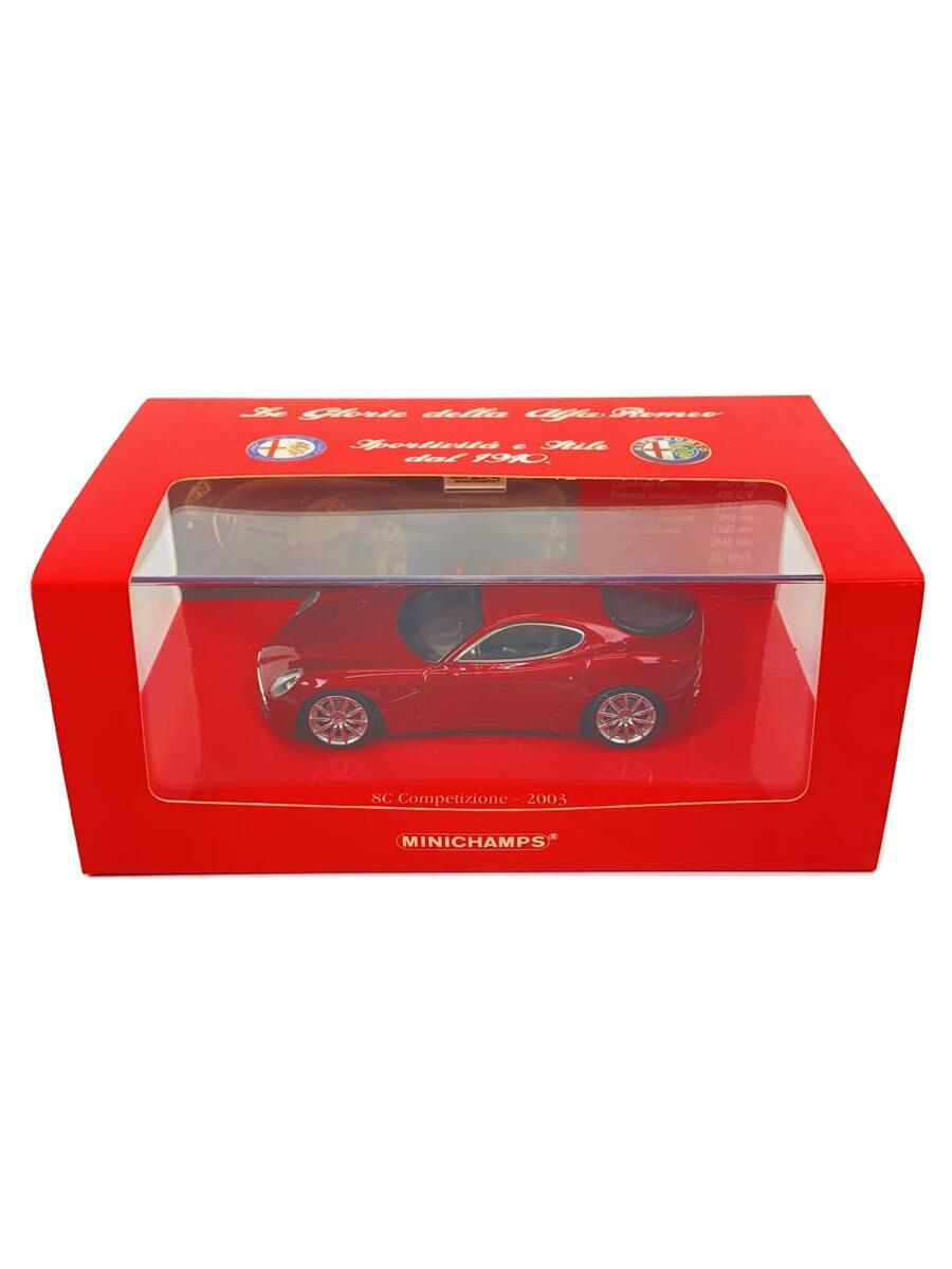 MINICHAMPS/ミニカー/RED_画像1