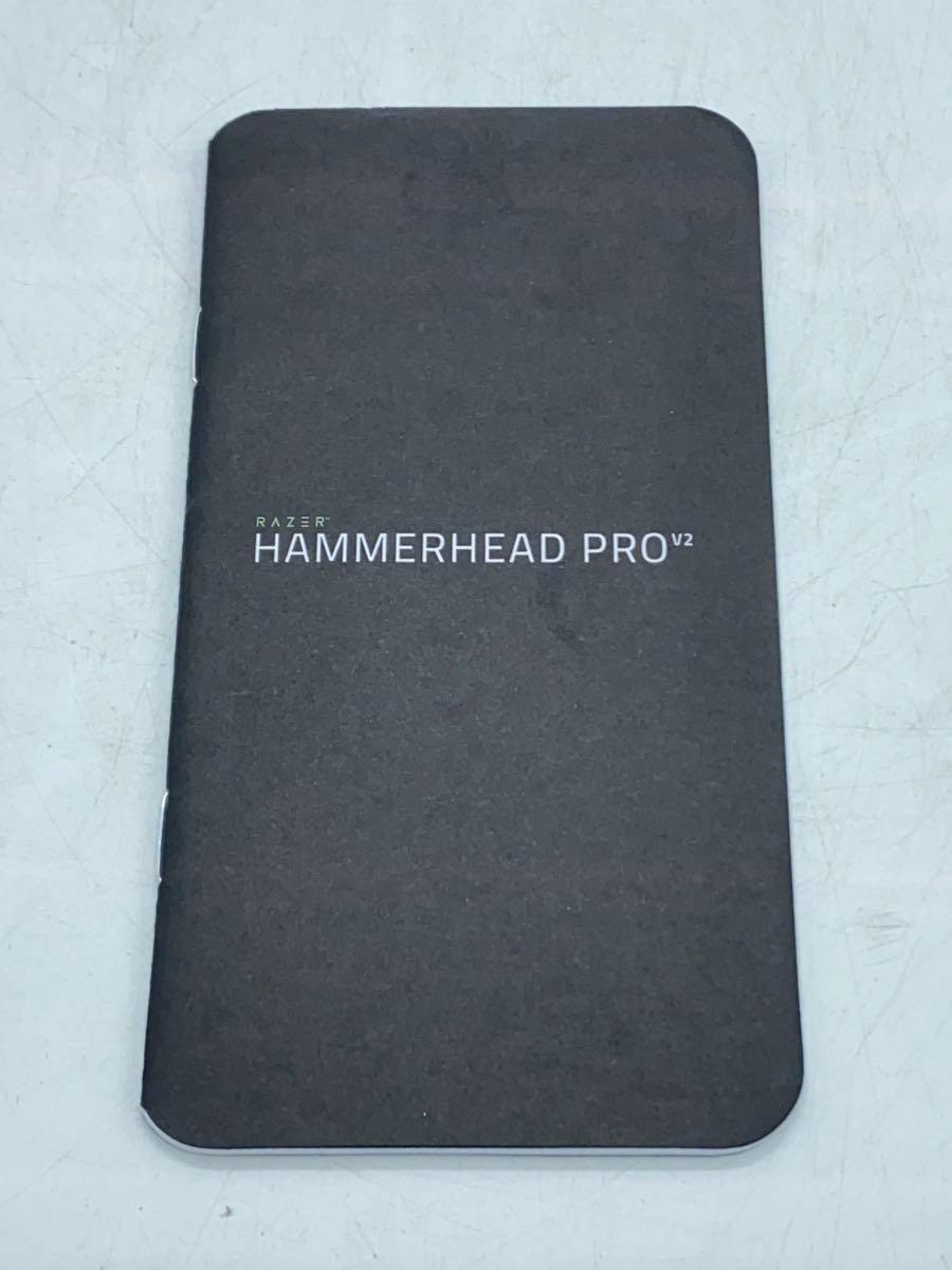 Razer◆イヤホン・ヘッドホン Hammerhead Pro V2 RZ04-01730100-R3A1_画像6