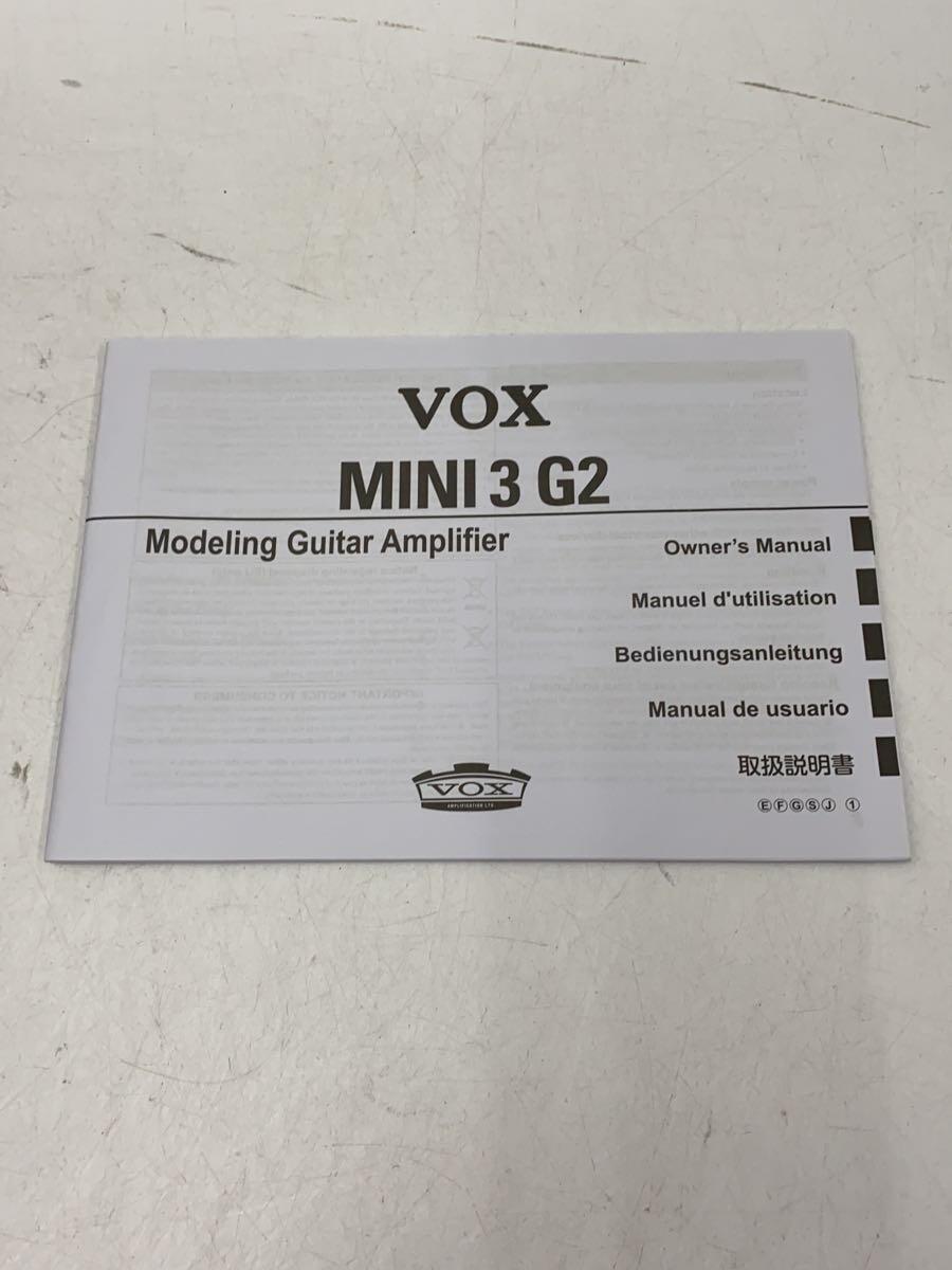 VOX◆アンプ MINI3-G2_画像8