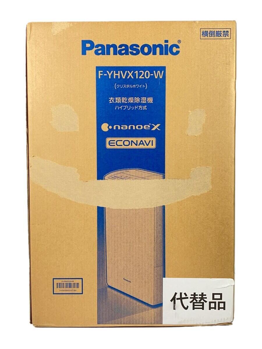 Panasonic◆除湿機 F-YHVX120-W_画像1