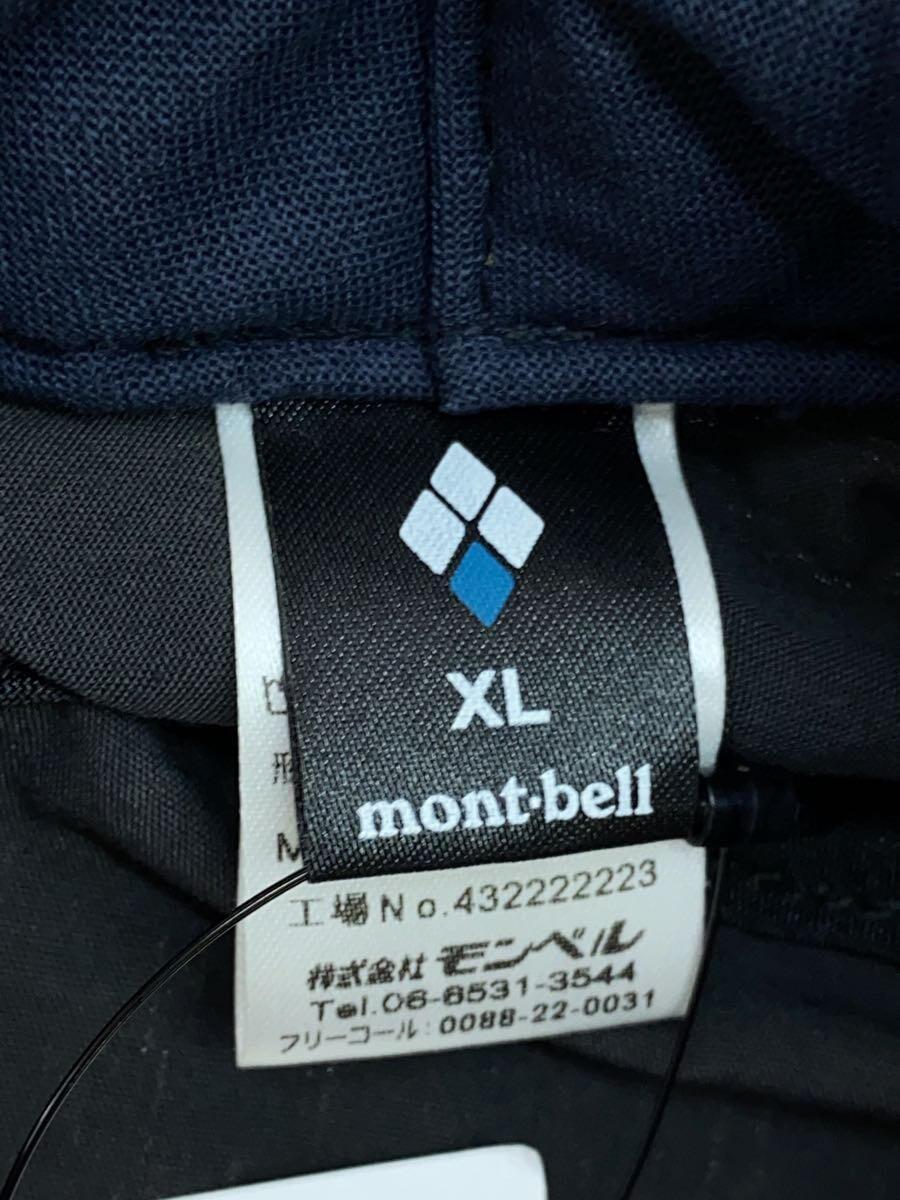 mont-bell◆サウスリムハット/XL/ナイロン/BLK/無地/メンズ/1108300_画像5
