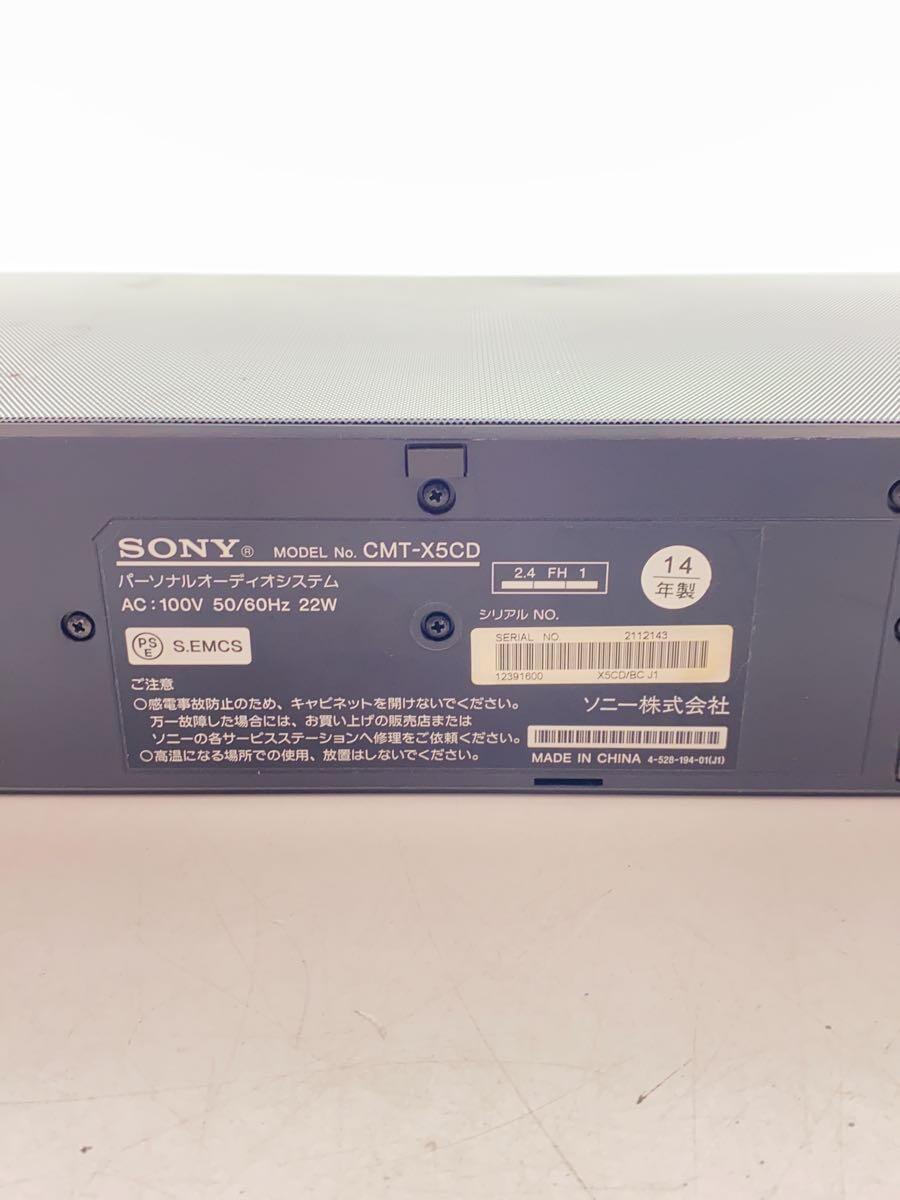 SONY◆ミニコンポ CMT-X5CD (B) [ブラック]_画像6